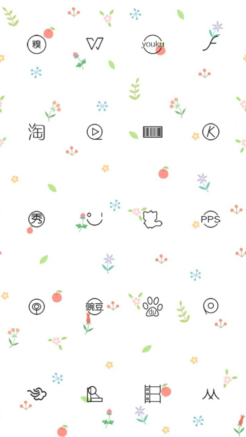 Fruit Bunny Rabbit screenshot