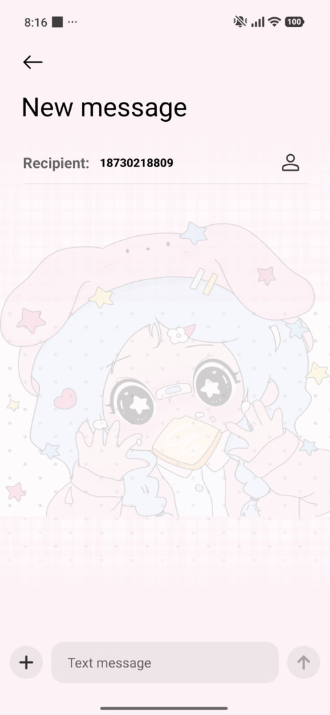 Star Eye Snacker screenshot
