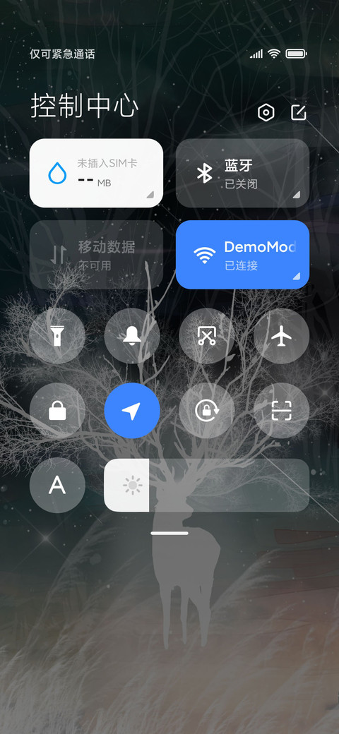 欧鹿 screenshot