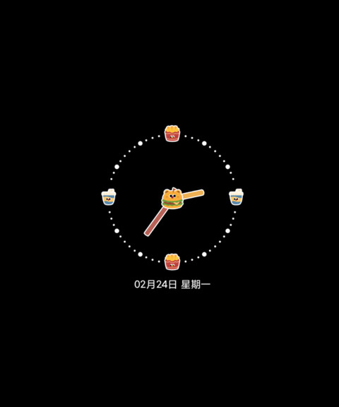美式复古 芝士汉堡 screenshot