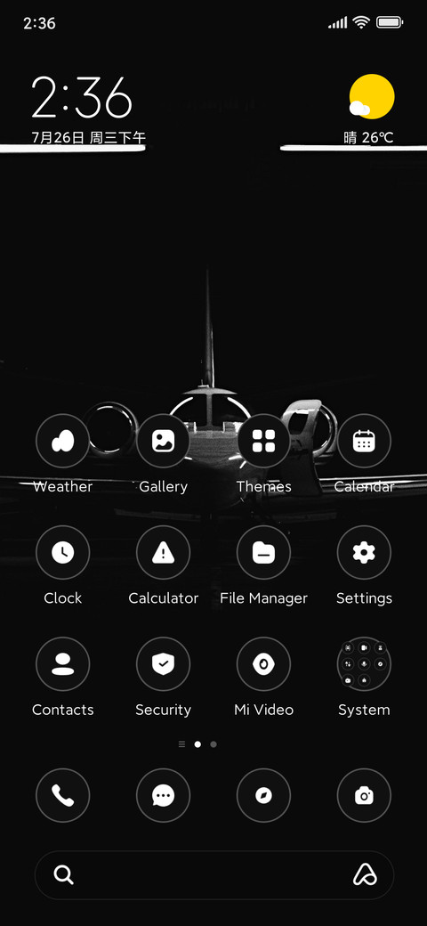Smoke Gray screenshot