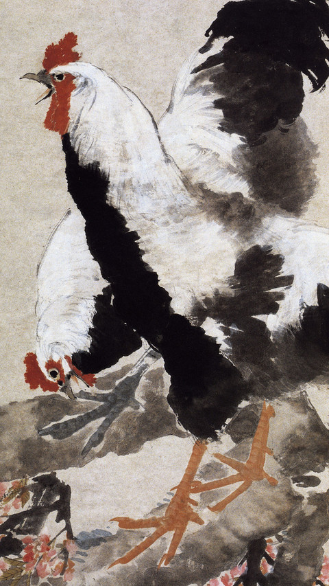 近代大师风采 screenshot