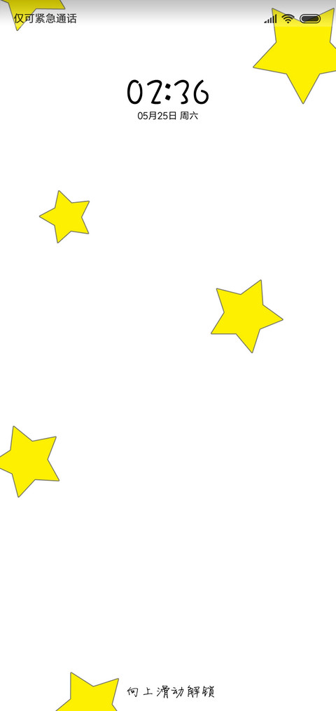 STAR screenshot
