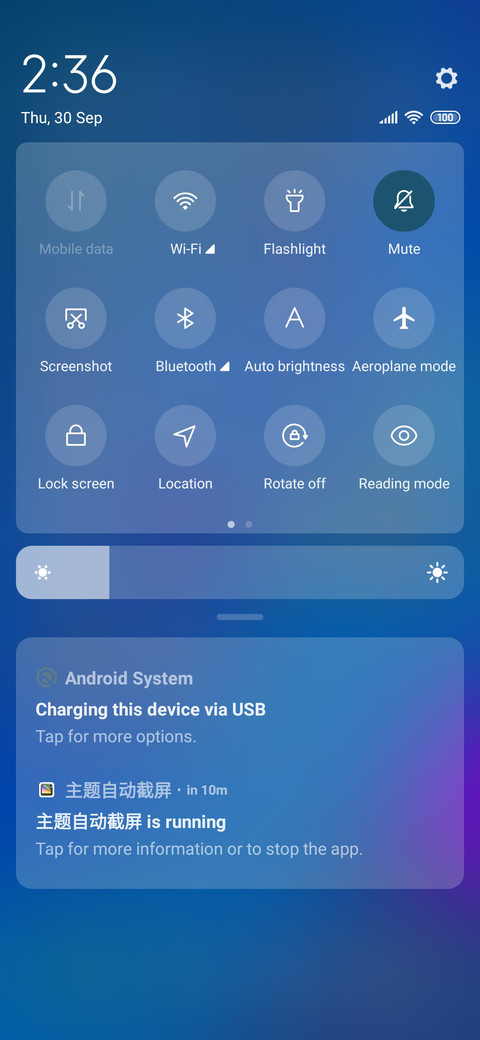 Fog blue screenshot