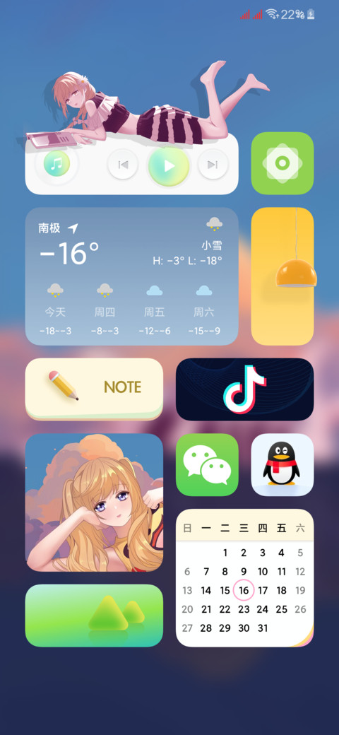 one screenshot
