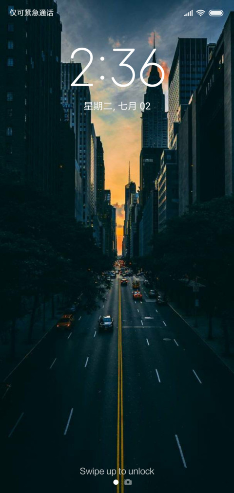 simple city dark screenshot