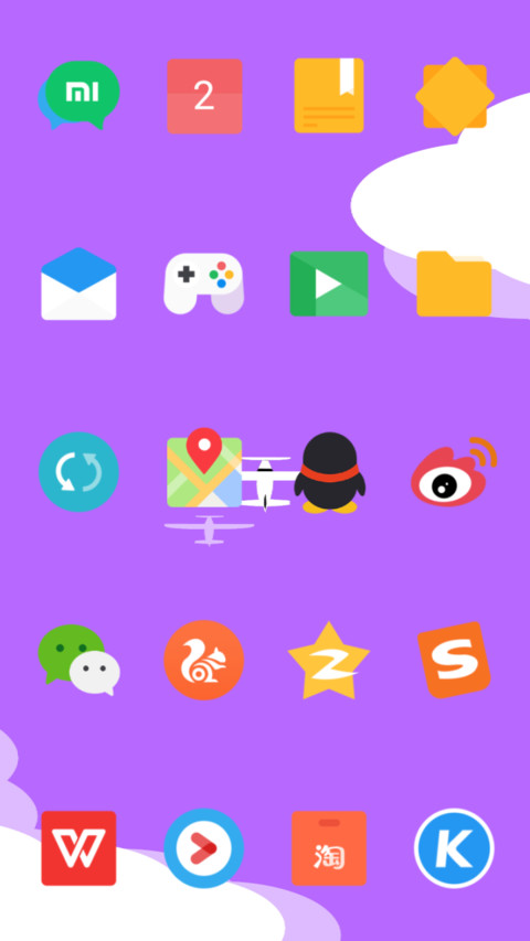 XXX STYLE screenshot