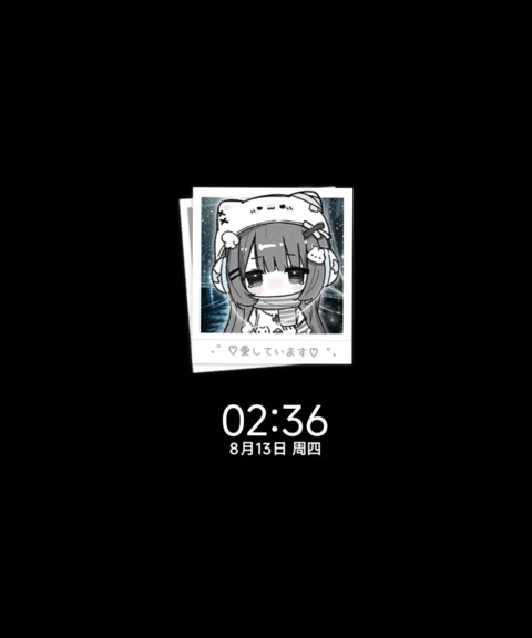 小猫的潮湿雨季 screenshot