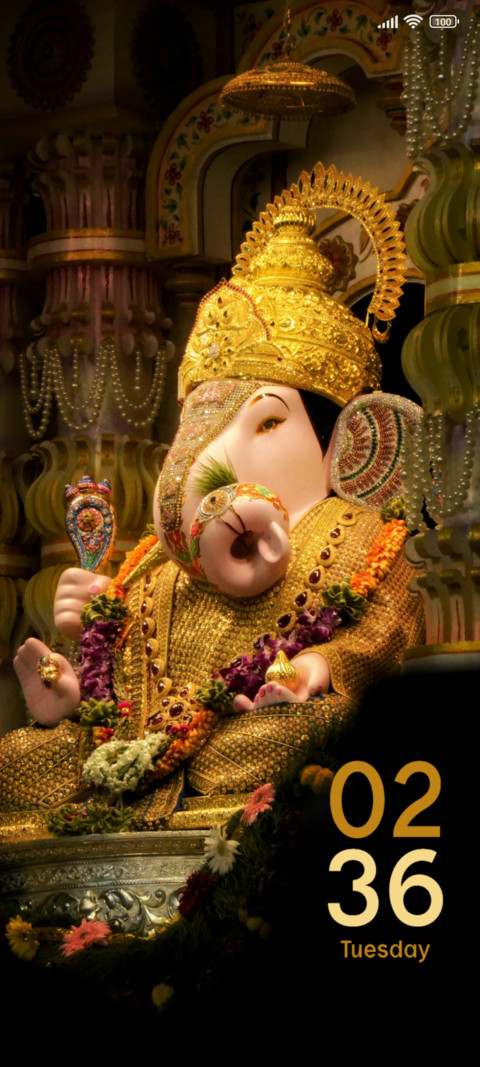 Bappa Morya screenshot