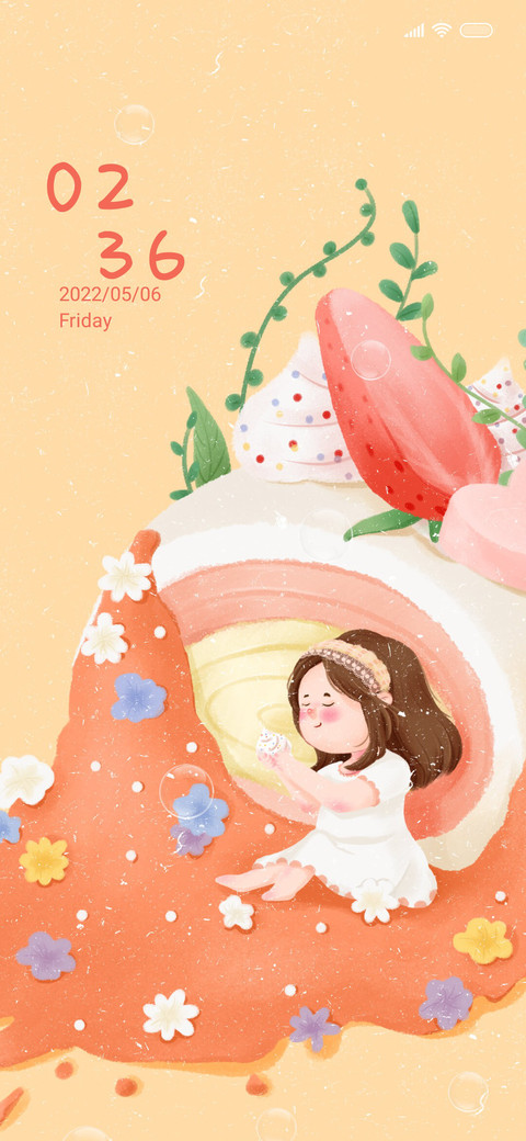 small cake screenshot