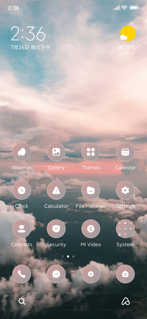 Pink Cloud screenshot