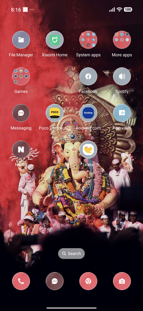 Red Utsav screenshot