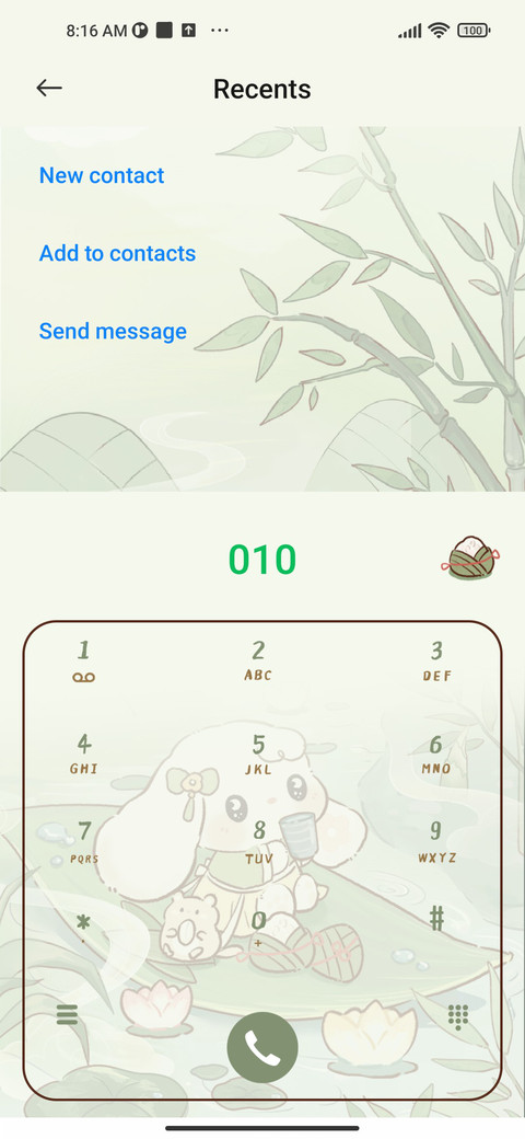 breeze is with you screenshot