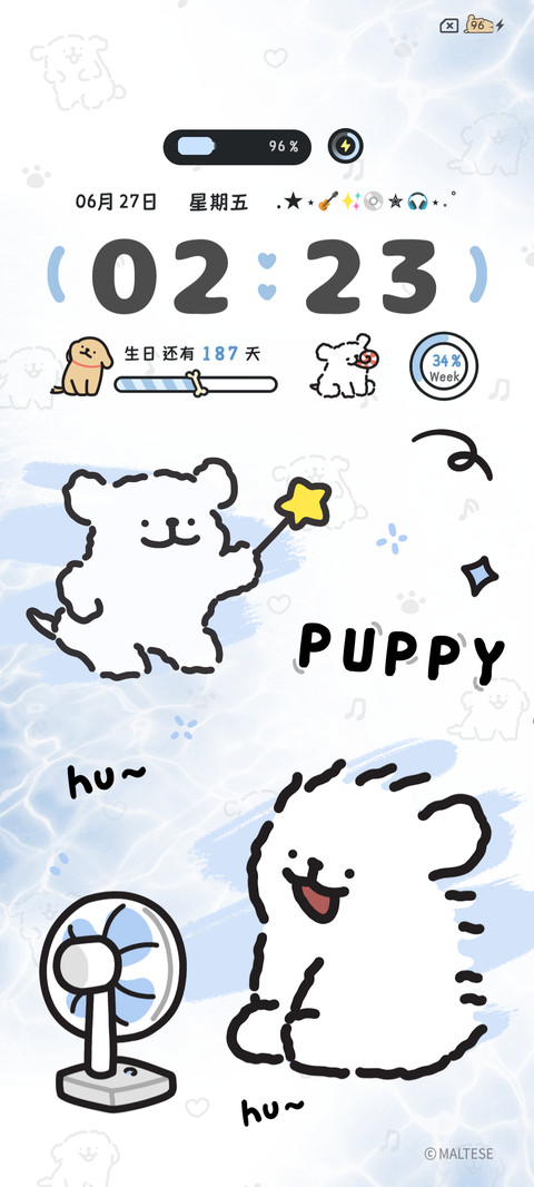 线条小狗 温度感知 screenshot