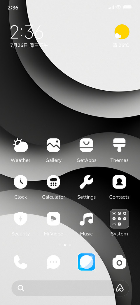 minimal screenshot