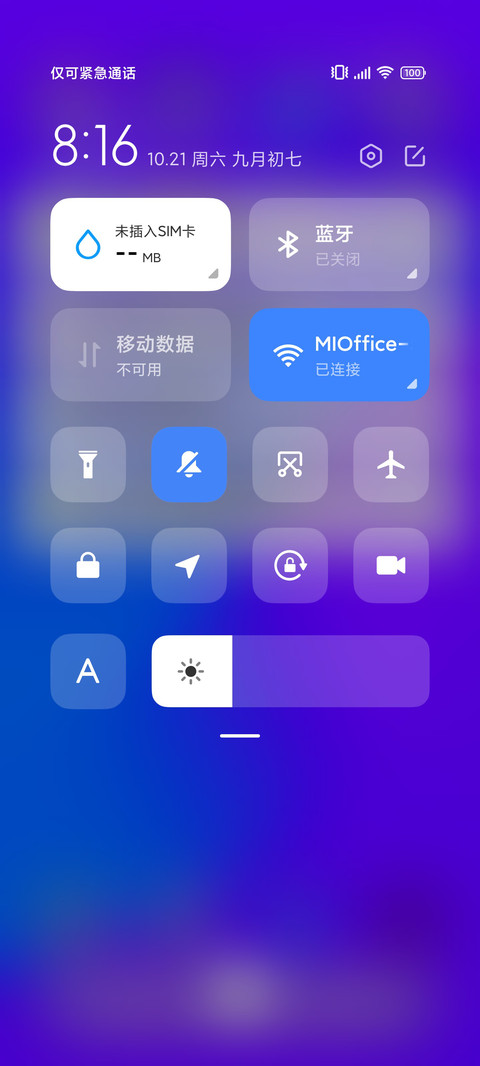 Color screenshot