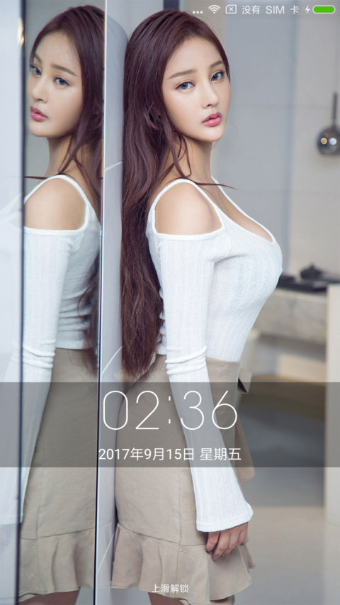 美女尤果刘曦莹 screenshot