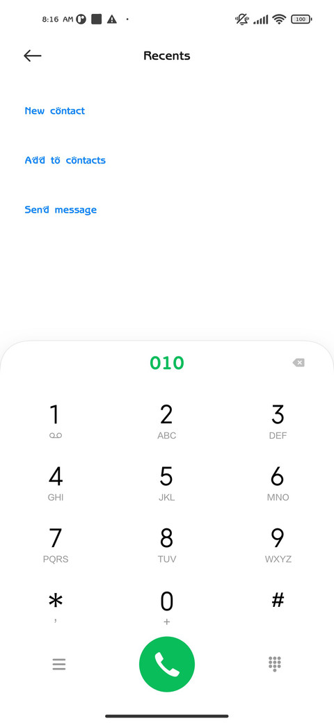 guoye screenshot