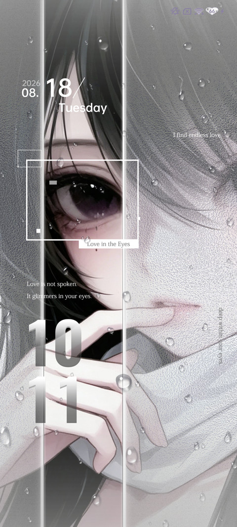 ins花与缄默 screenshot