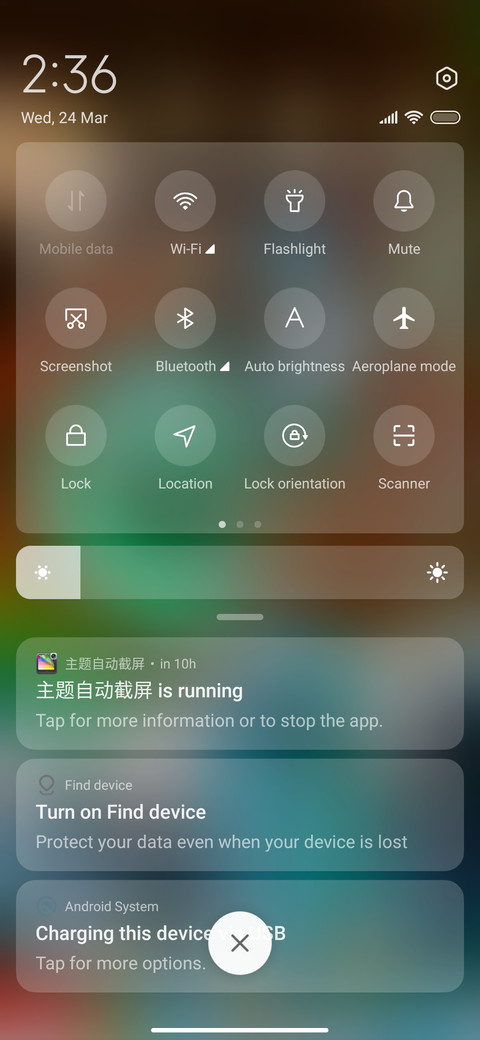 Galaxy fantasy screenshot