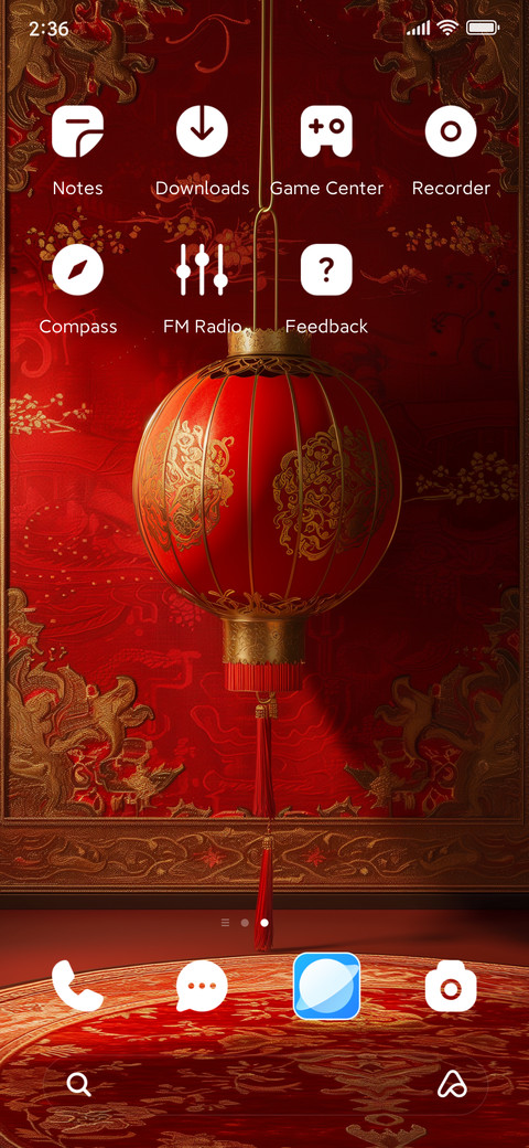 Red lantern screenshot