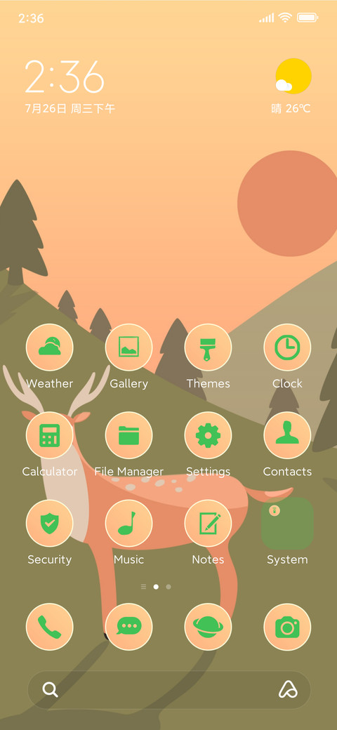 mountain deer screenshot