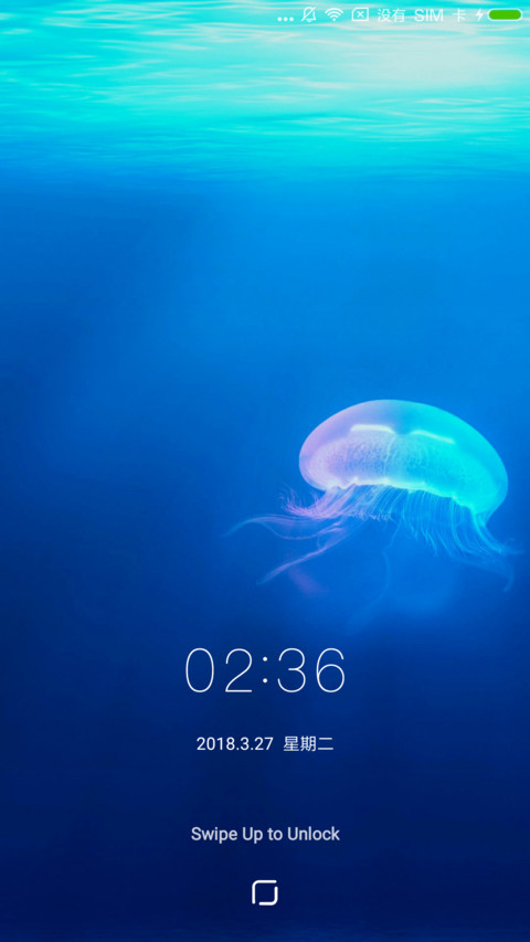 C 蓝色大海的传说 screenshot