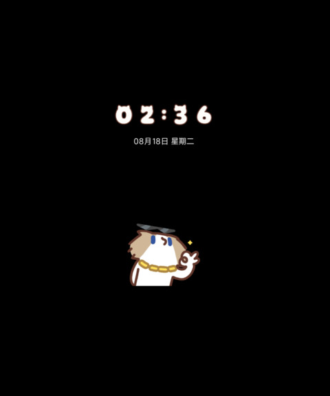 月薪喵 猜拳小游戏 screenshot