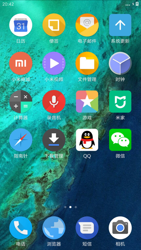 Pixel Theme screenshot