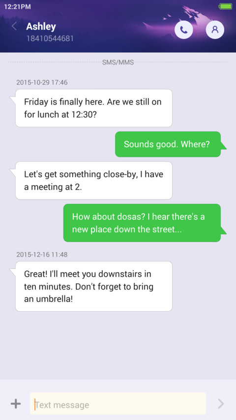 Swing screenshot
