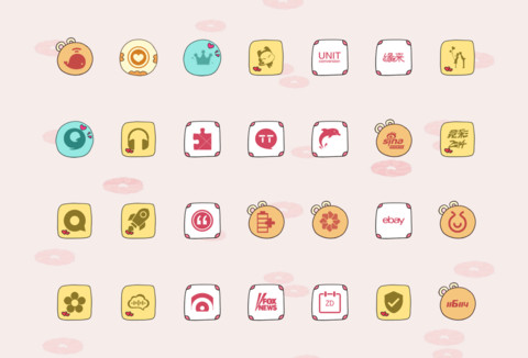 求喂食 screenshot