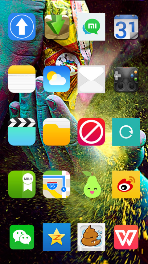 nutsrishi screenshot