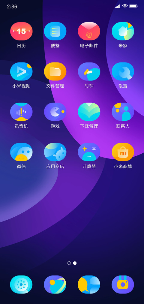 Color UI screenshot