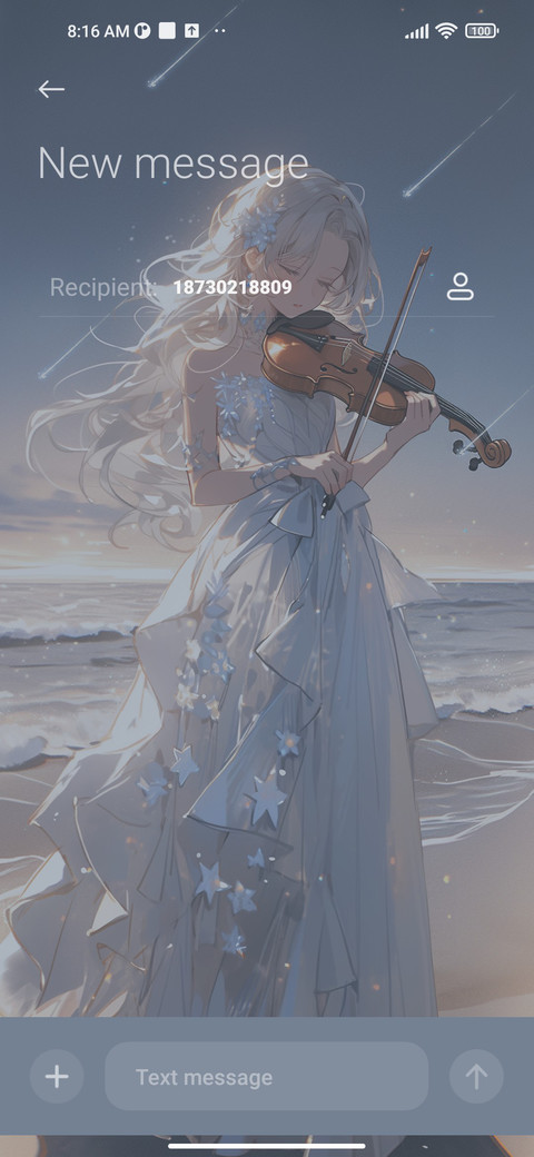 Sea pianist screenshot