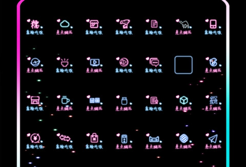 靠脸吃饭 差点饿死 screenshot