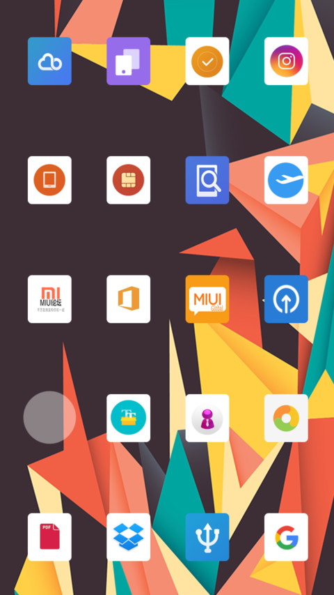 Diwali Light screenshot