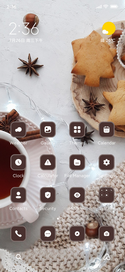 Holiday screenshot