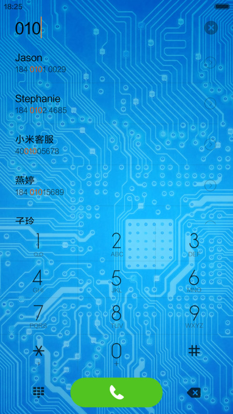 （好评发红包）简单 screenshot