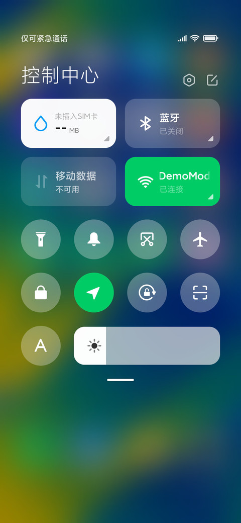 形态 screenshot