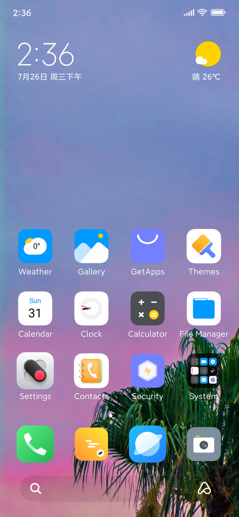 RyuXOS screenshot