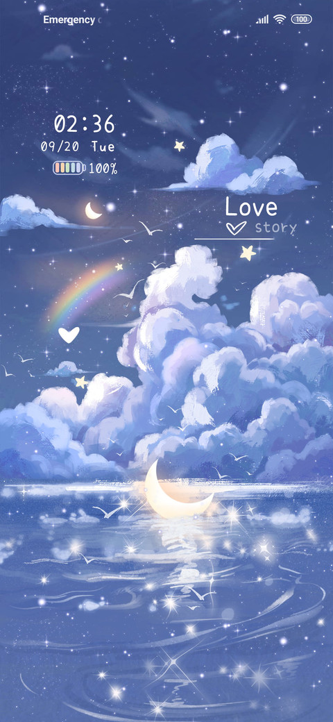 Romantic sunset screenshot