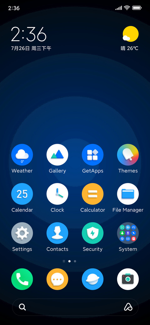 iBudi 17 screenshot