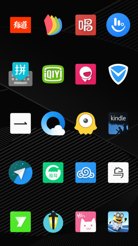 Blackberry screenshot