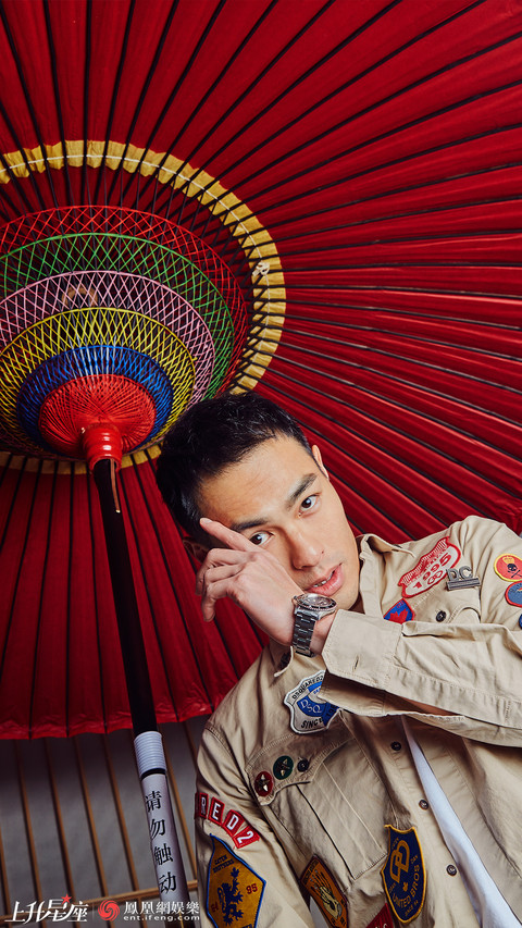 杨祐宁2 screenshot