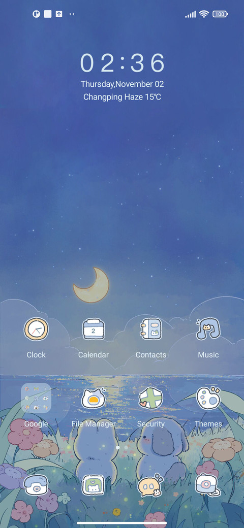 Accompany you screenshot