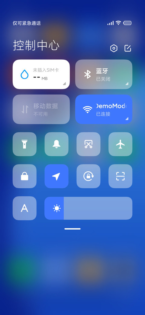 青洛 screenshot