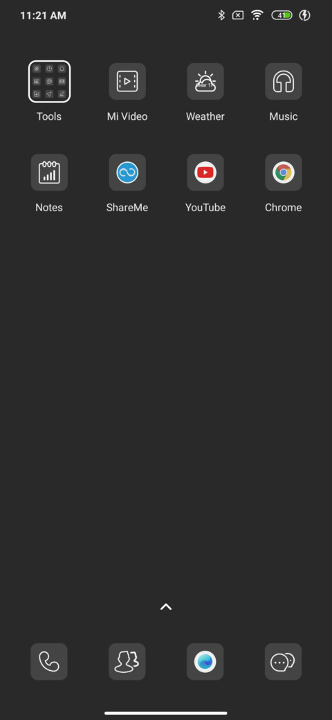 Biasa v12 screenshot