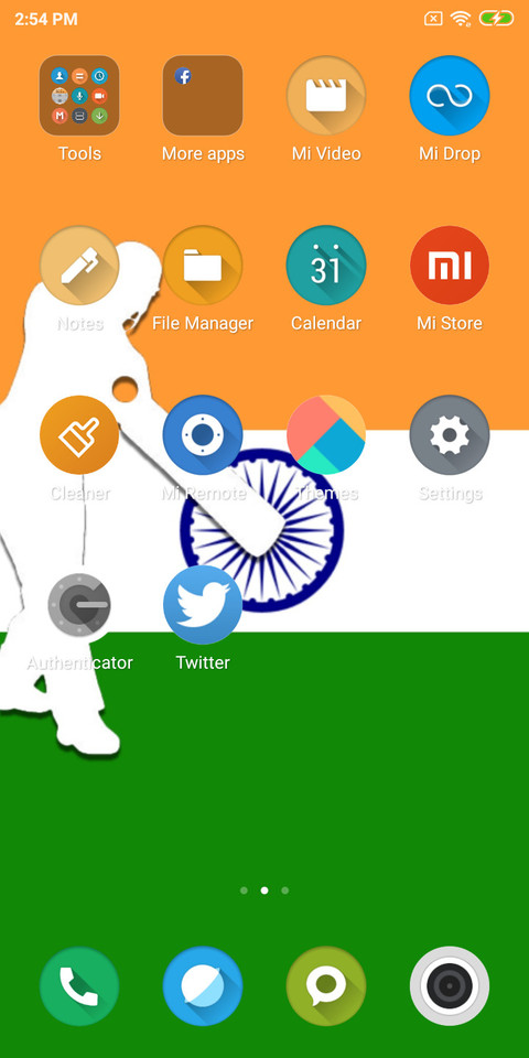 India_Cricket screenshot