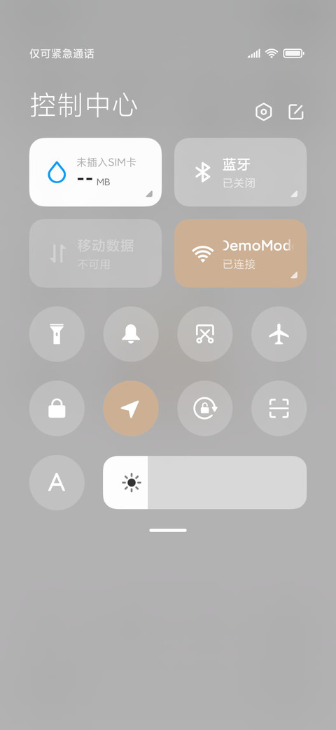 萌妹加班中 screenshot