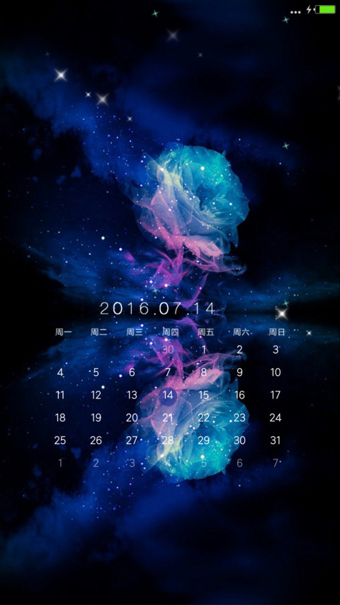 好评返现）花颜Pro（超美哦)自由桌面+全图标 screenshot